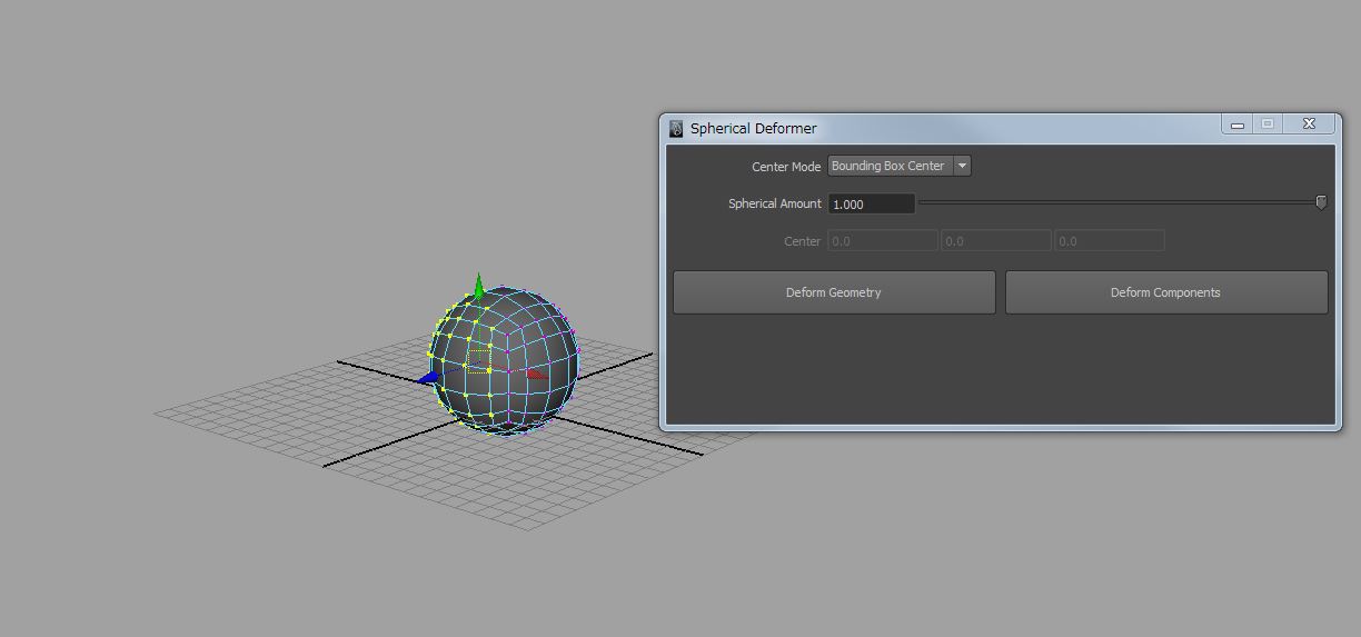 球面生成に便利なMayaスクリプト「To Sphere」の使い方とダウンロード方法